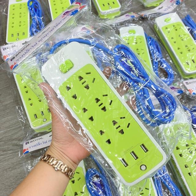 Ổ Cắm Điện Xanh 9 Cổng