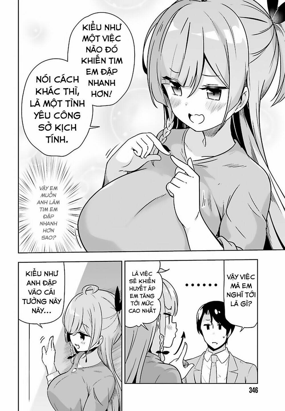 senpai! let's have an office romance chapter 19 10