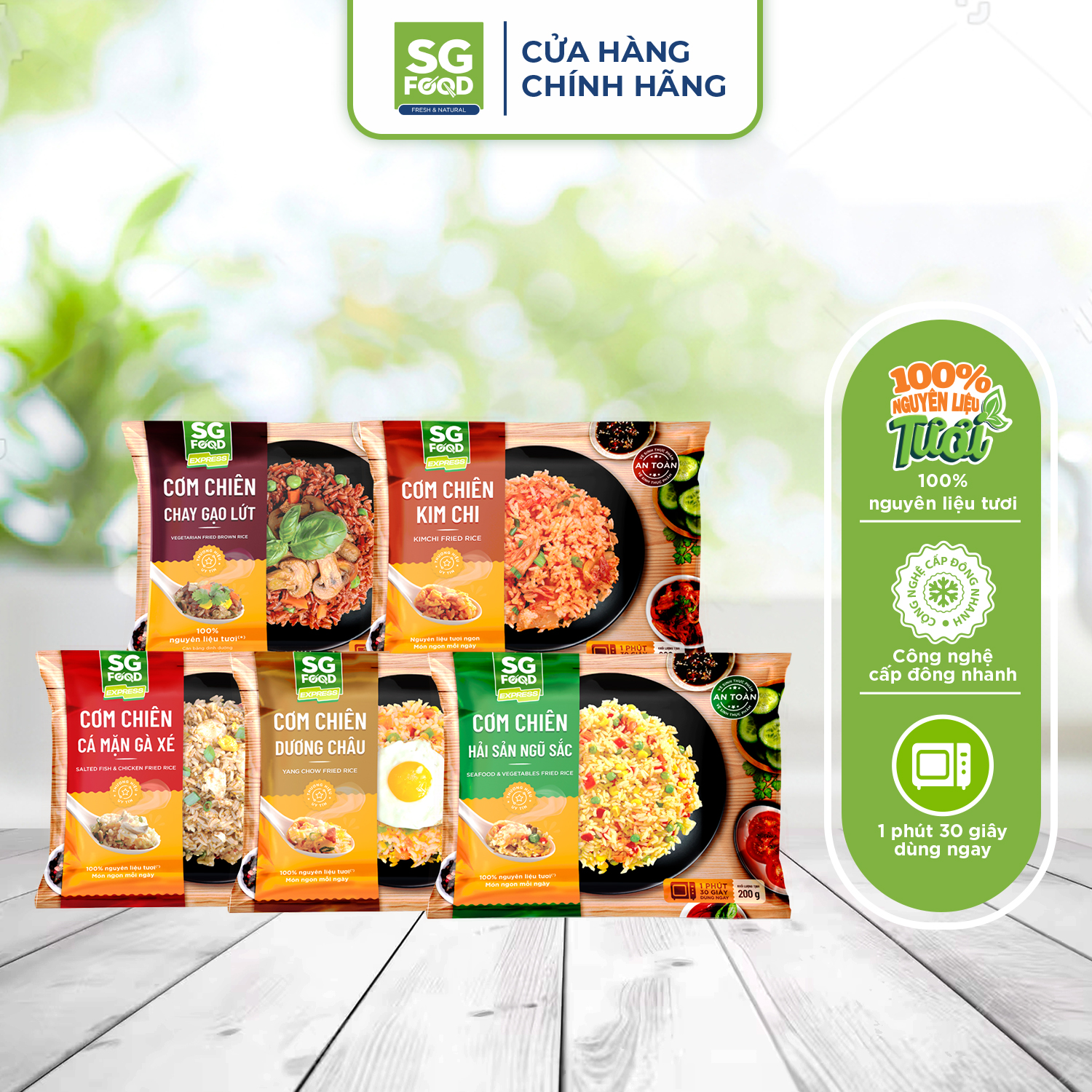 Combo 5 Gói Cơm Chiên Đủ Vị (Dương Châu, Hải Sản, Cá Mặn Gà Xé, Kim Chi, Gạo Lứt Chay) 200g
