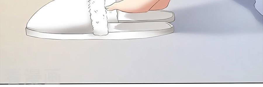 vợ yêu không ngoan chapter 76 7