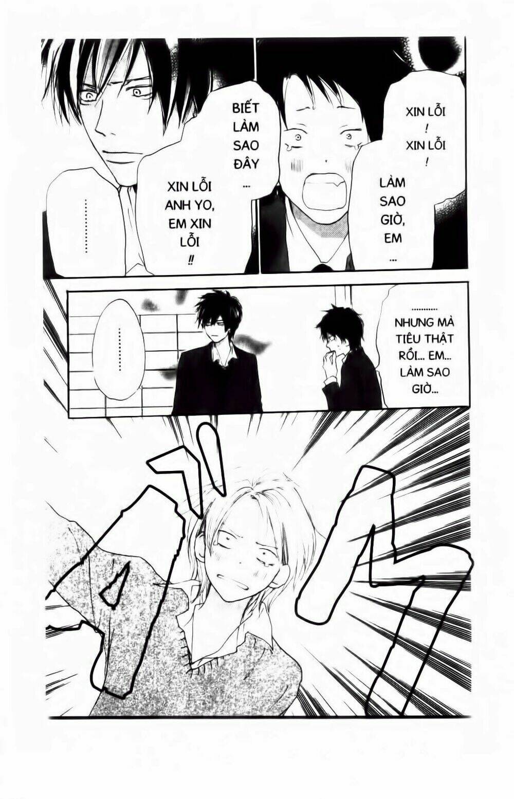 chuyện cấp iii chapter 43 22