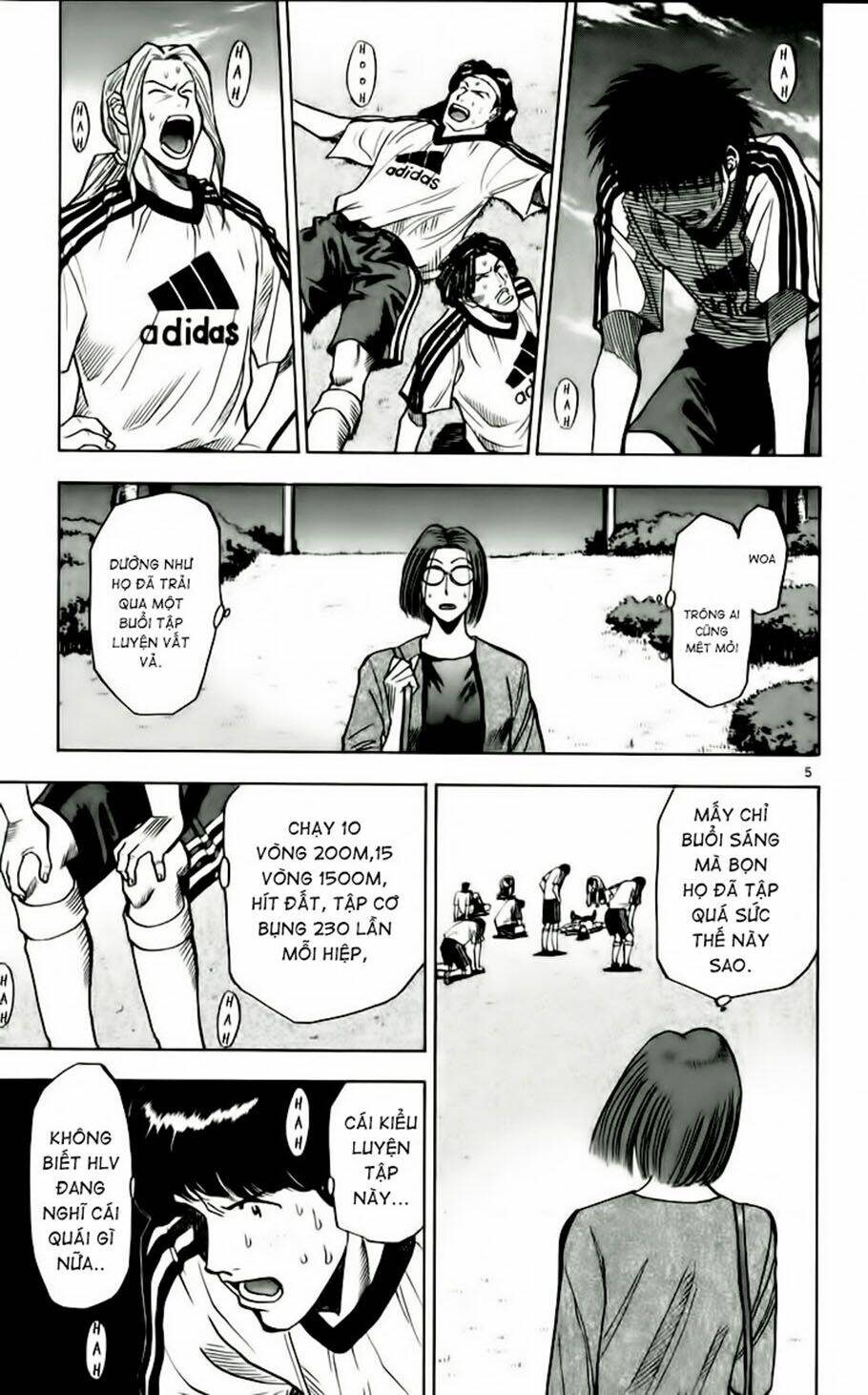 fantasista bản vip chapter 51 5