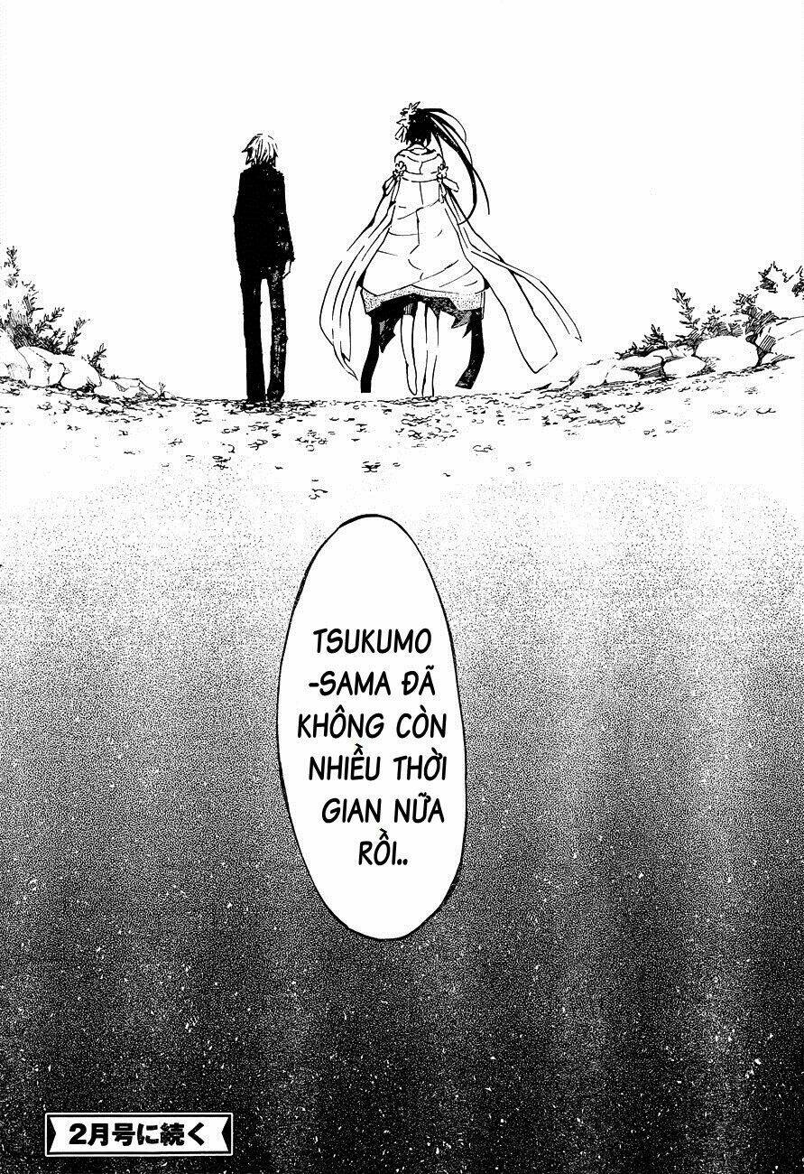 yaotsukumo chapter 3 44