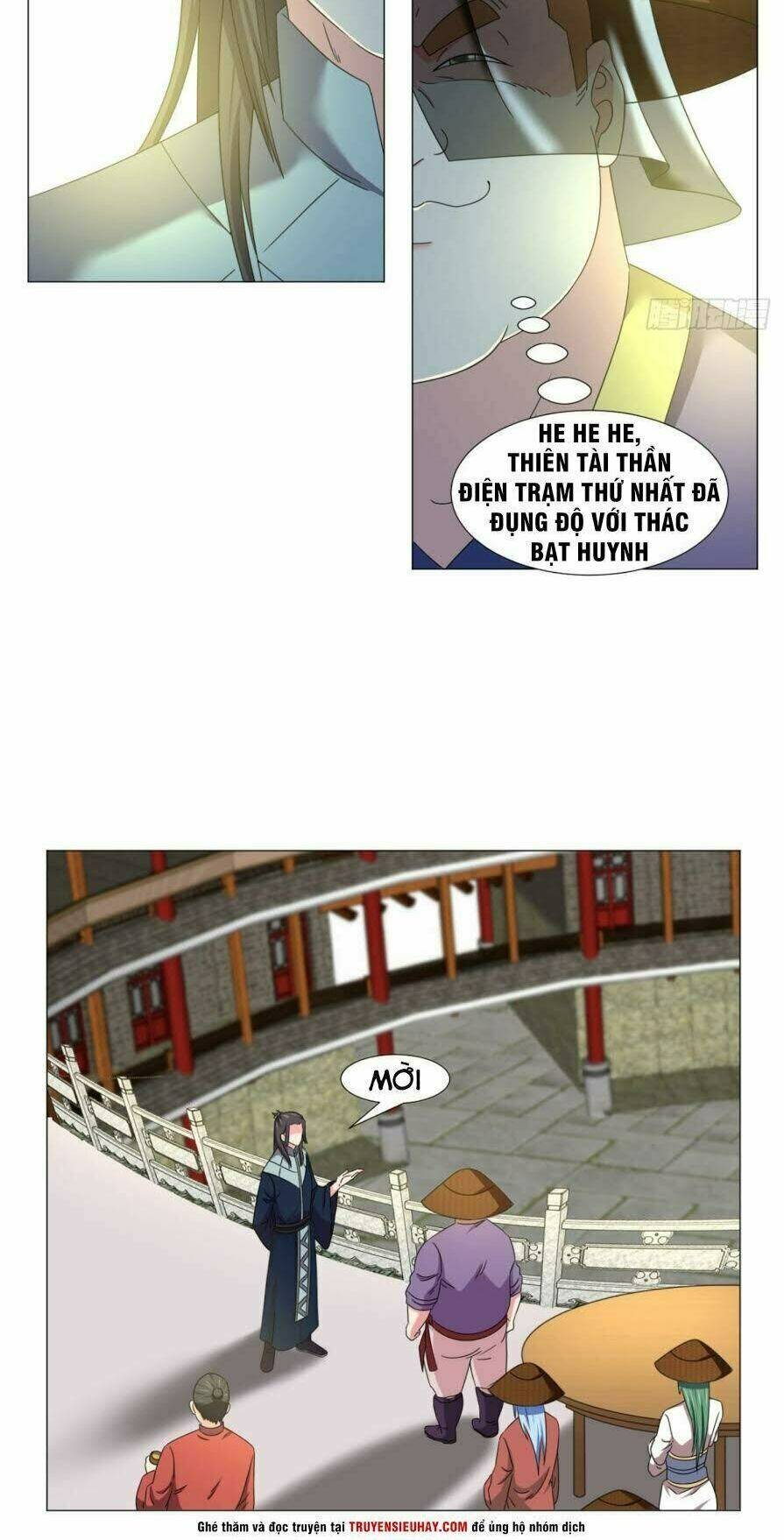 cực vũ huyền đế chapter 83 10