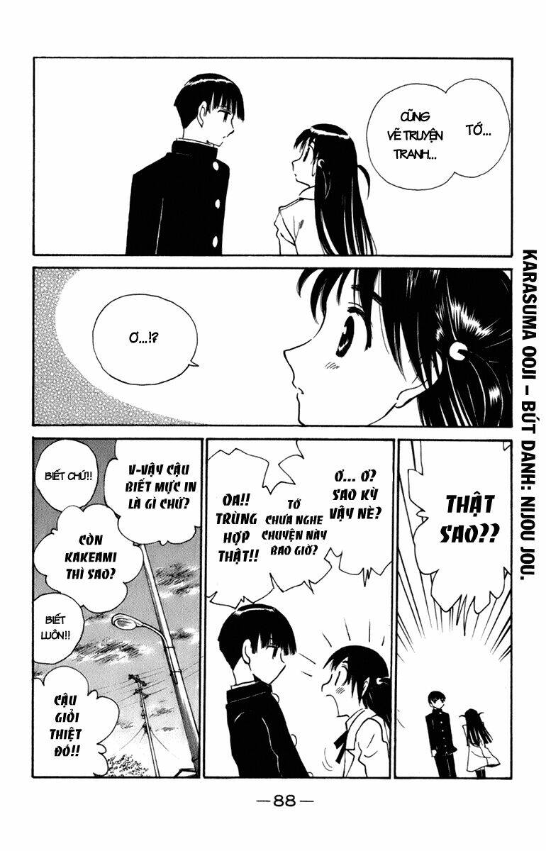 school rumble chapter 224 3