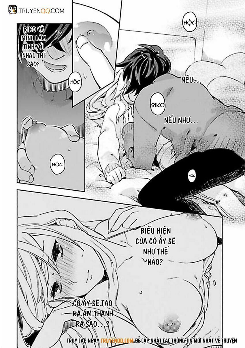 androids wa ai no yume wo miruka? chapter 4 20