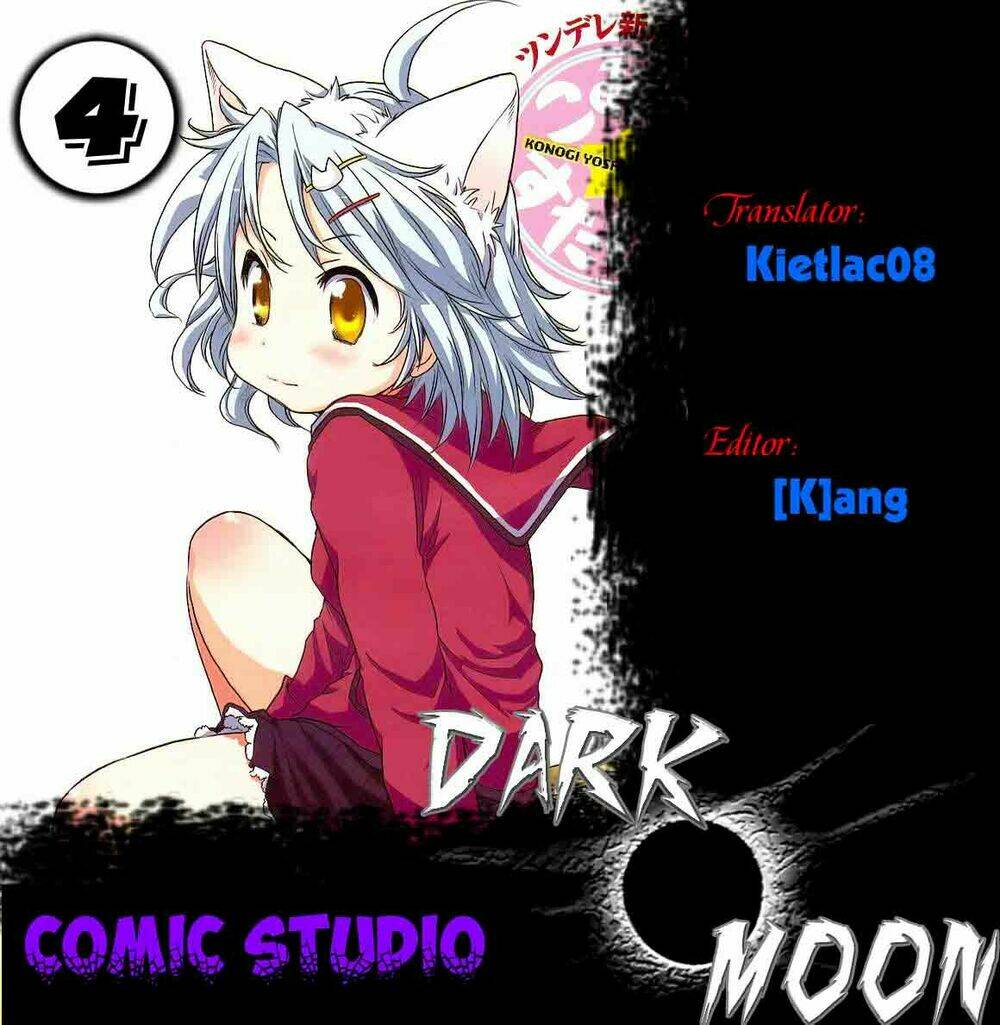 comic studio chapter 4 31