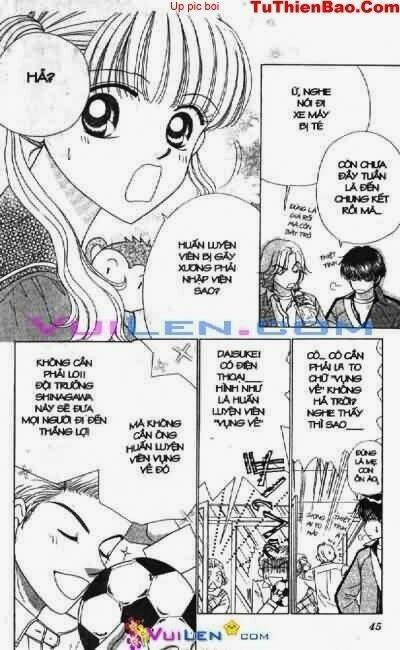 alo dr.rin chapter 4 46