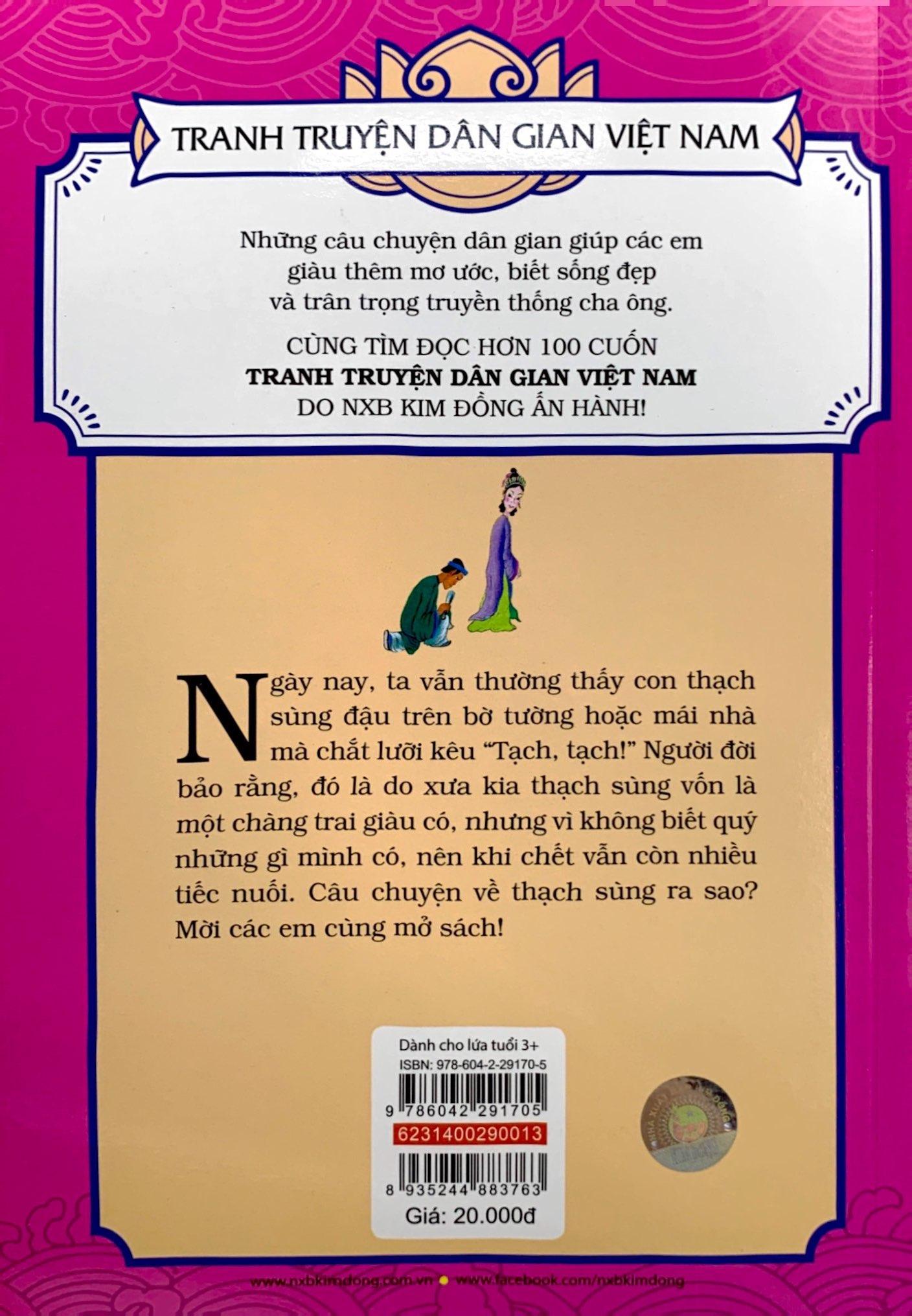 Tranh Truyện Dân Gian Việt Nam: Sự Tích Con Thạch Sùng (Tái Bản 2023)