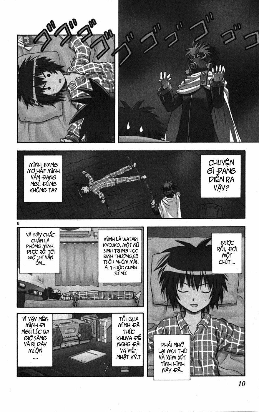 hajimete no aku chapter 1.1 9