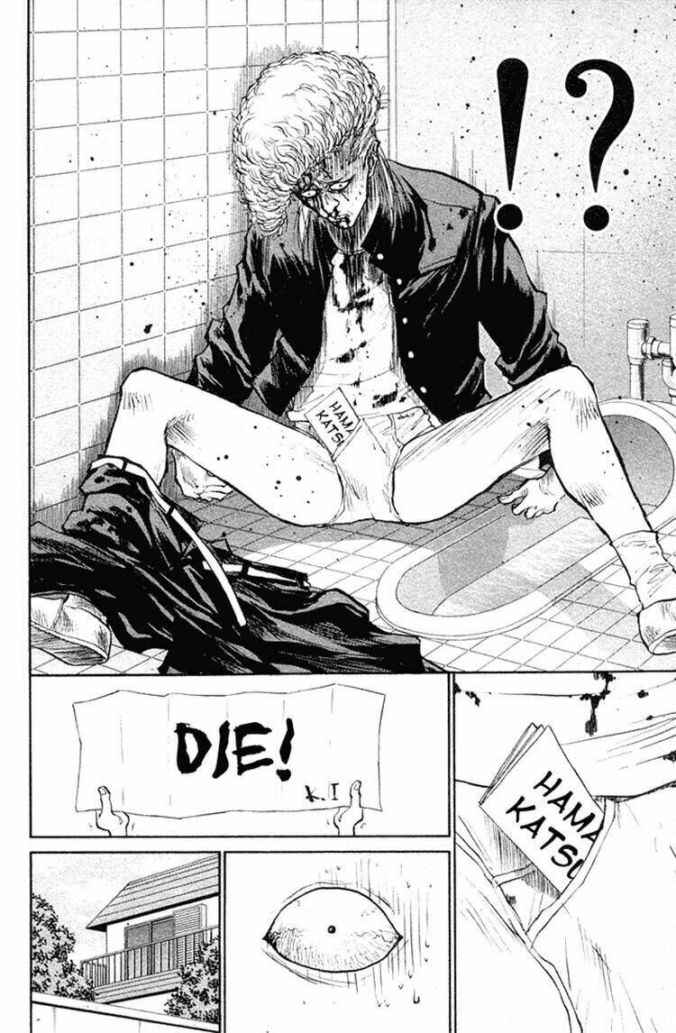 ningen kyouki katsuo chapter 21 6