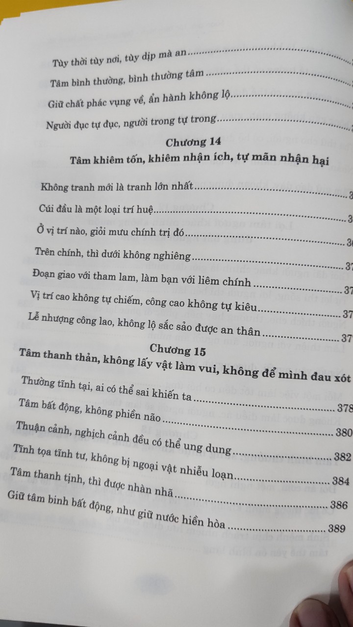 VƯƠNG DƯƠNG MINH TOÀN THƯ - Túc Dịch Minh - Nguyễn Thanh Hải dịch