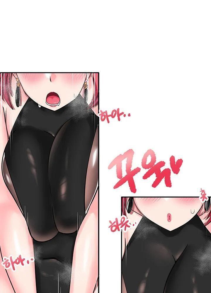 18+ ứng dụng thôi miên chapter 1.1 3