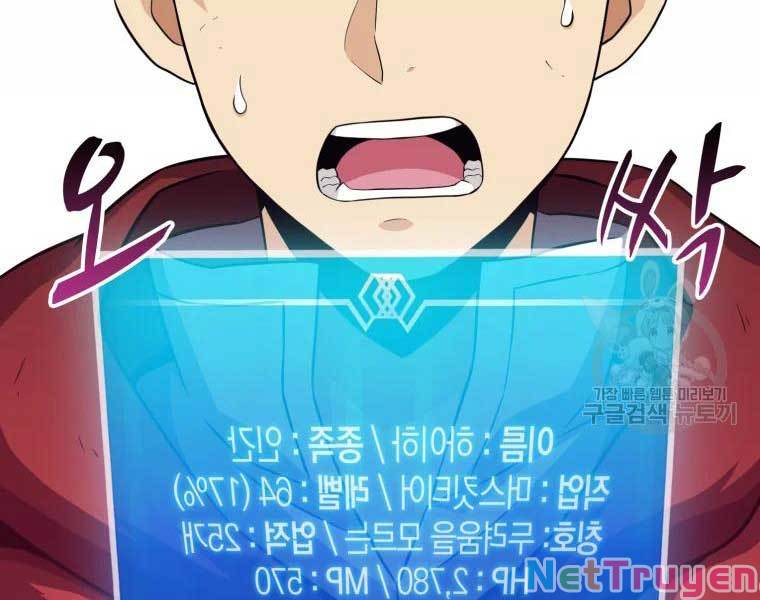 arcane sniper (xạ thủ đạn ma) chapter 55 157