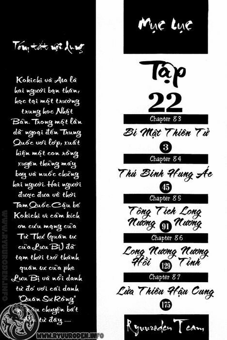 chú bé rồng - ryuuroden chapter 83 2