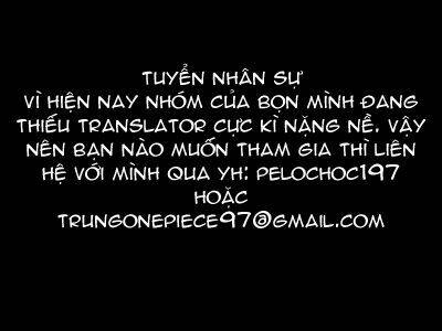 kurogane chapter 53 21