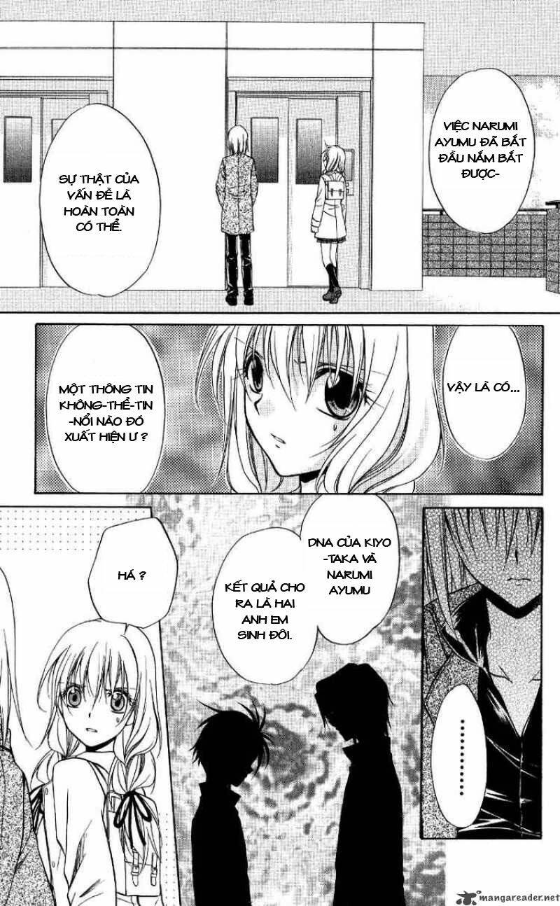 spiral: suiri no kizuna chapter 69 11