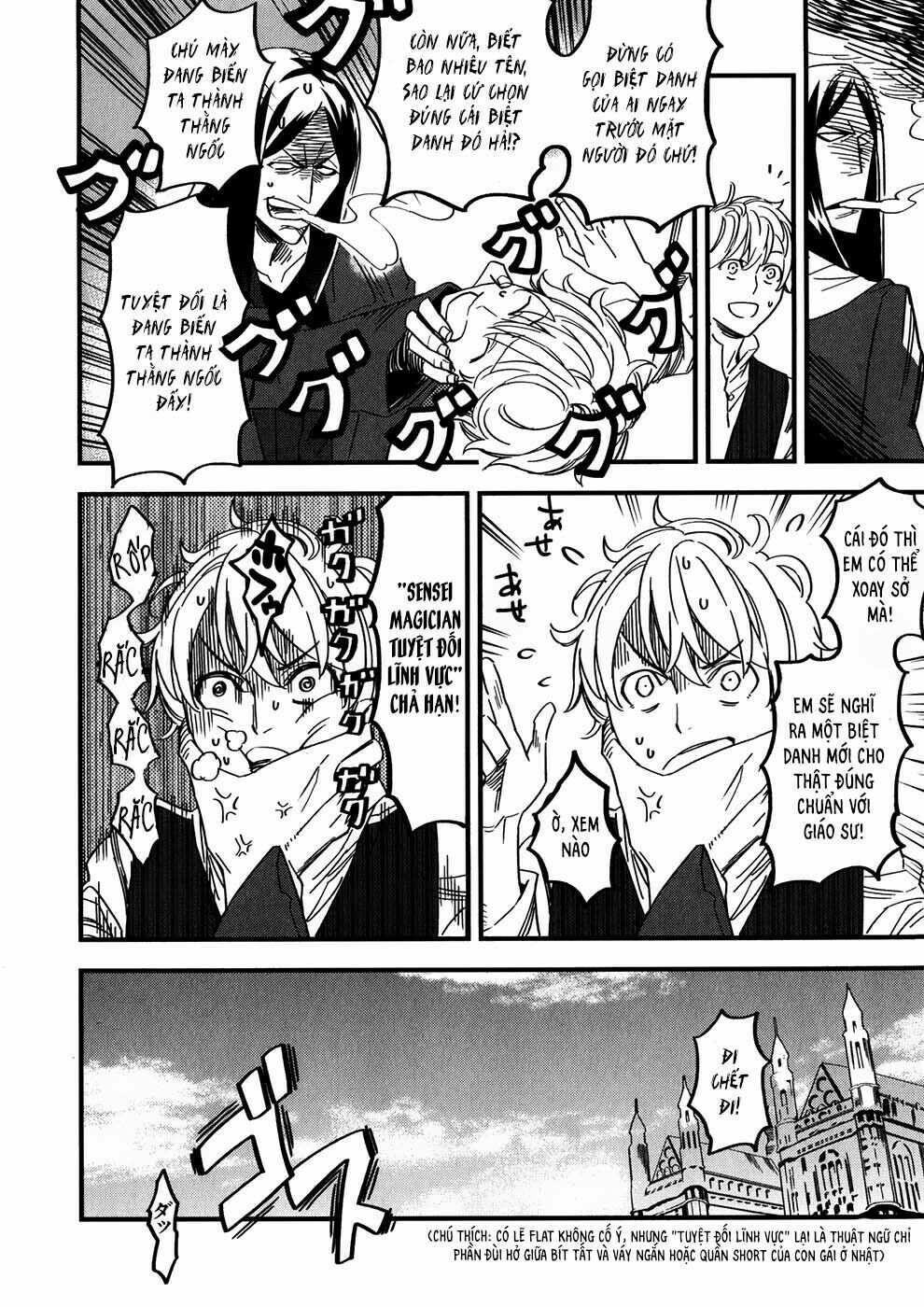 fate/strange fake chapter 2.1 12