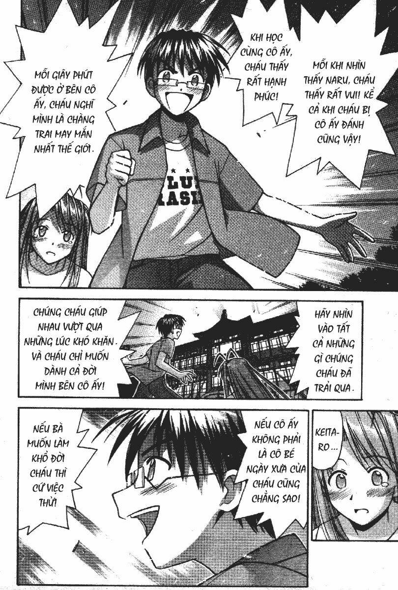 love hina chapter 118 23