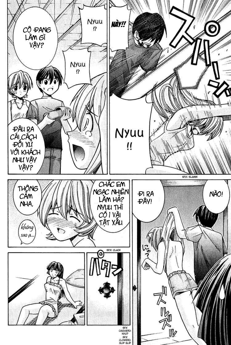 elfen lied chapter 47 11