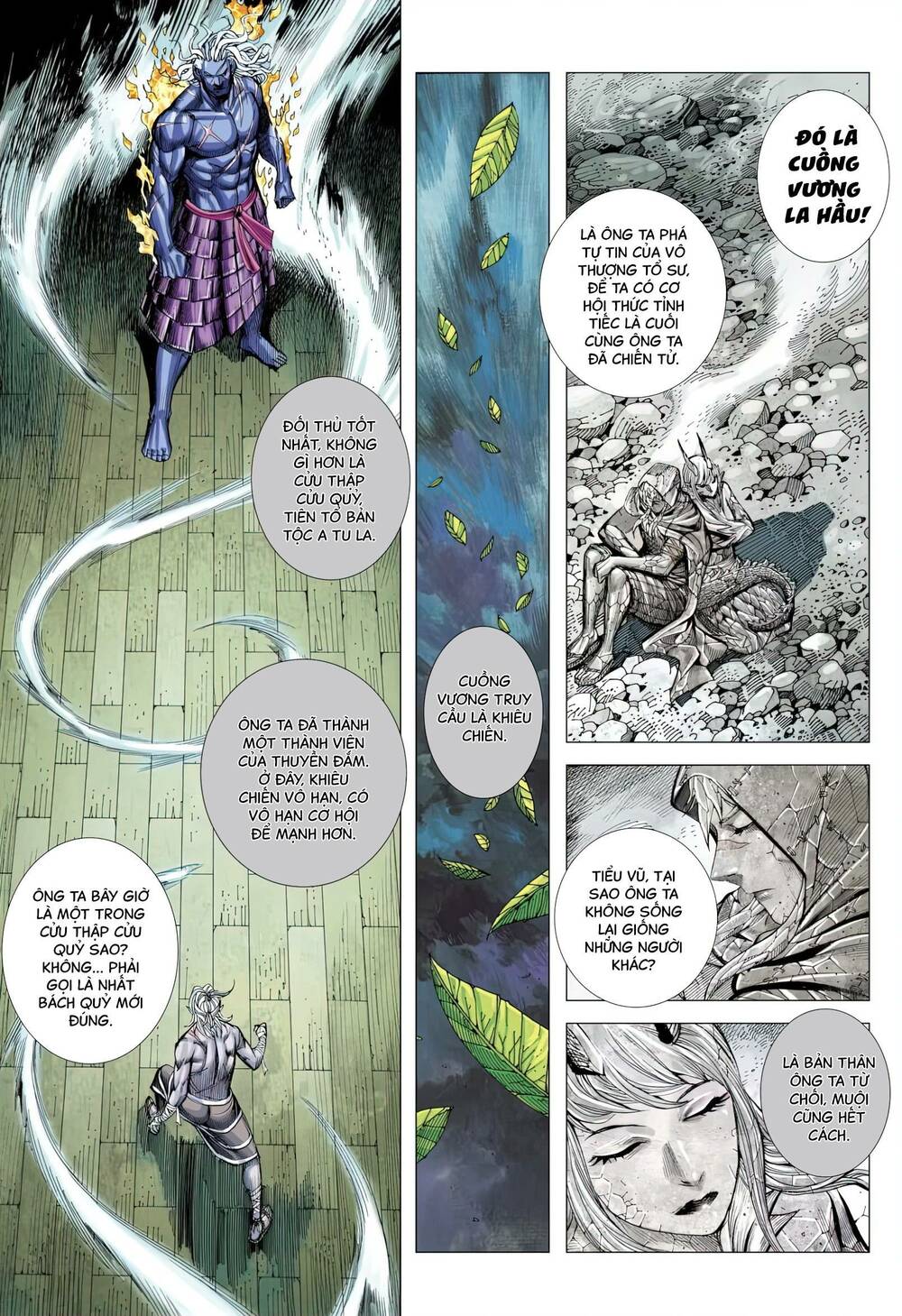 đại viên hồn - tây du tiền truyện chapter 77 3