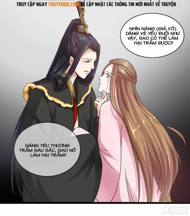 hoàng đế hùng mạnh nhất trong lịch sử chapter 8 16