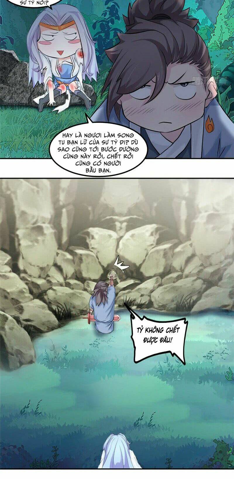 cực vũ huyền đế chapter 16 11