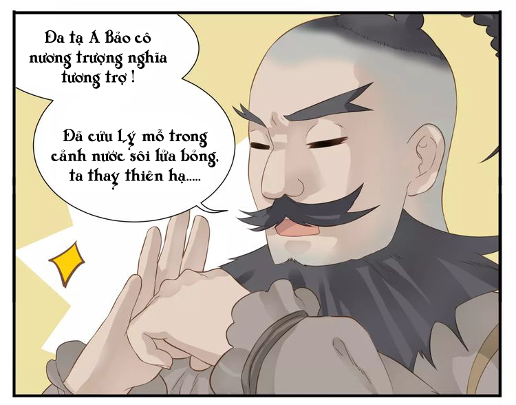 Giáo Chủ, Chú Ý Thanh Danh! chapter 46 - Trang 4