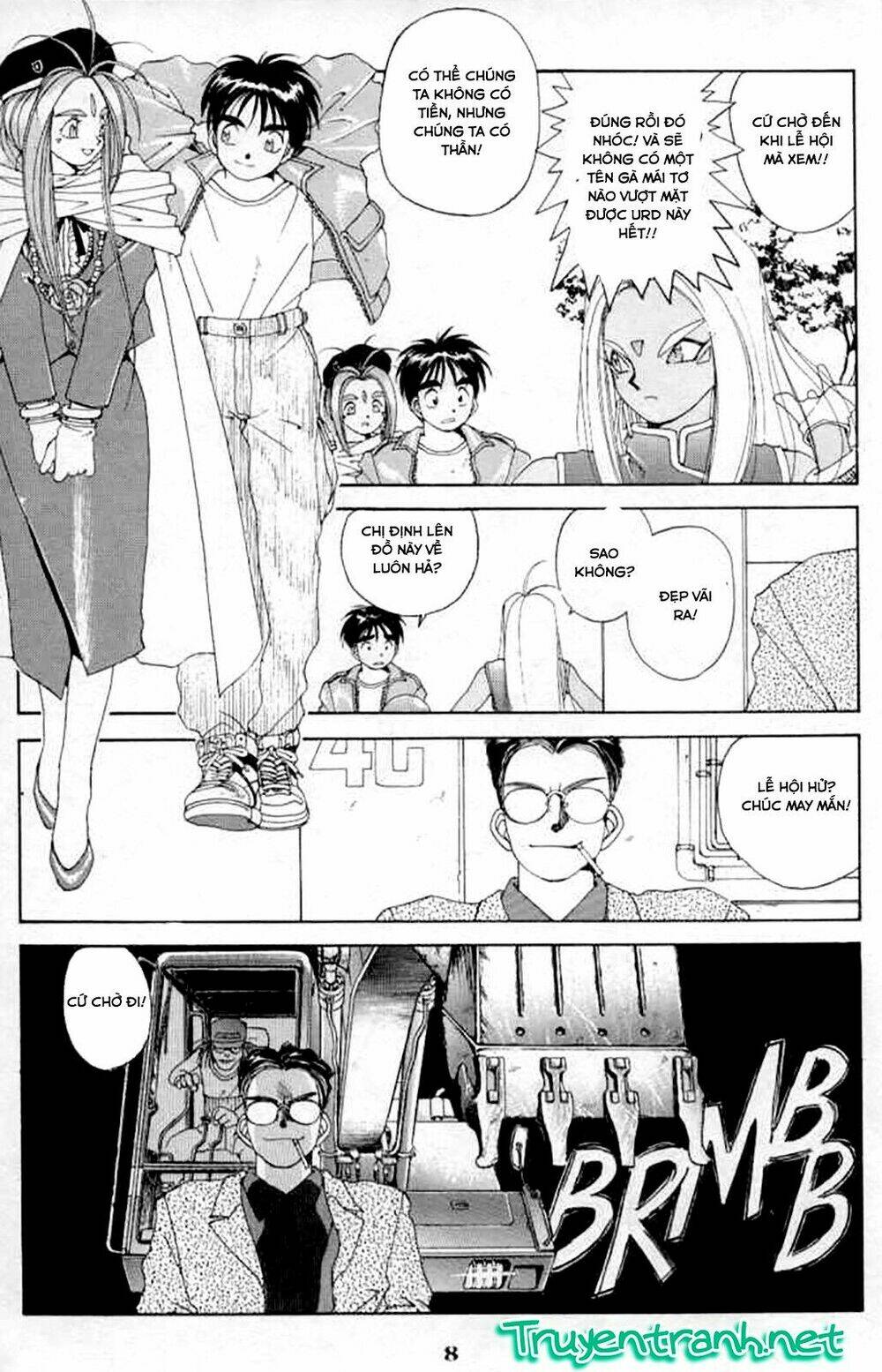 ah! my goddess chapter 24 9