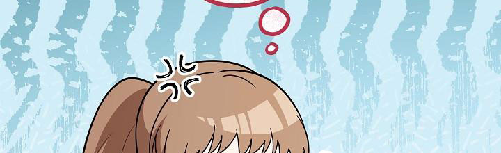 phía sau em, luôn có ta bên cạnh chapter 36.1 191