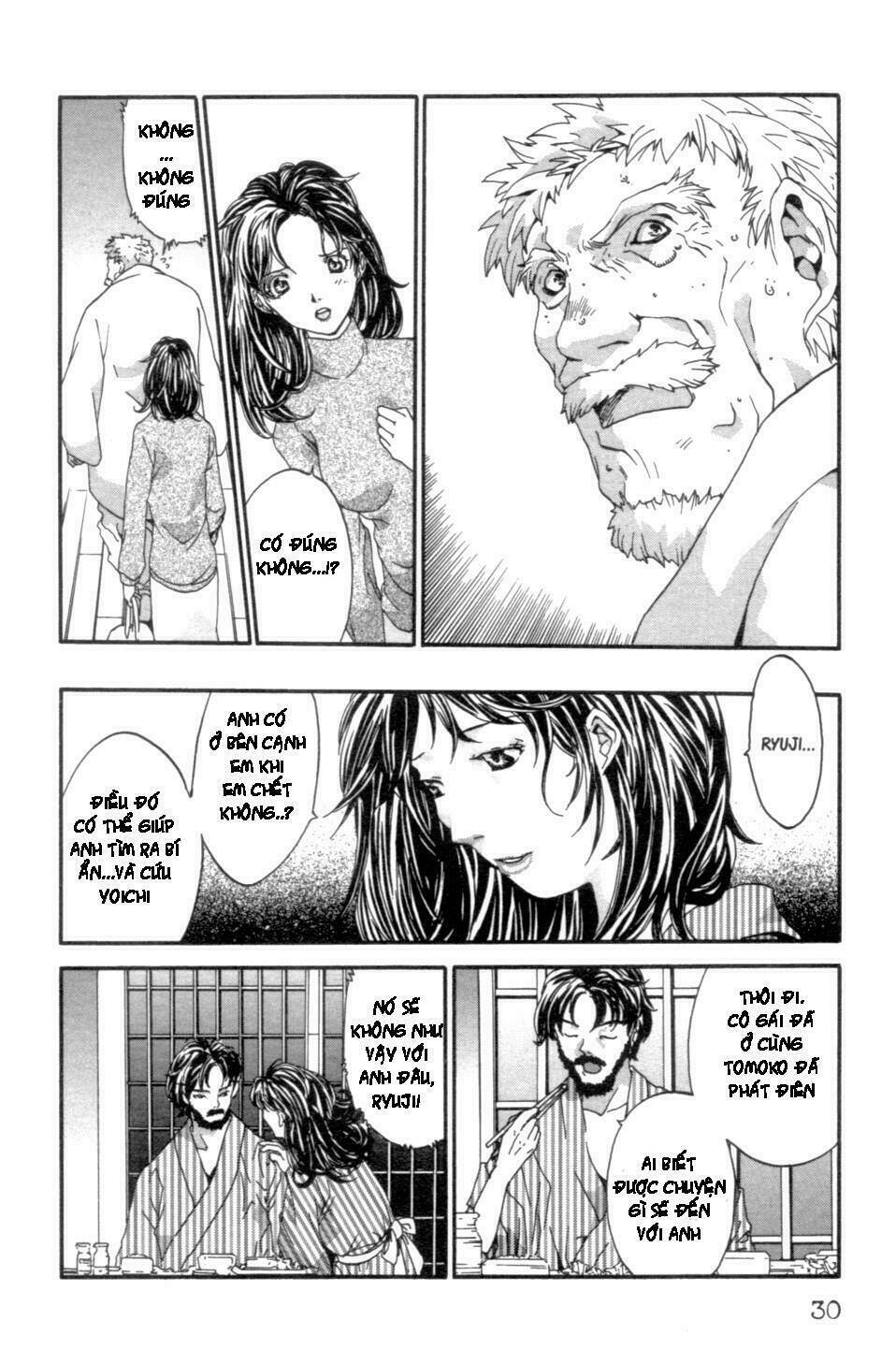 the ring 2 chapter 1 32