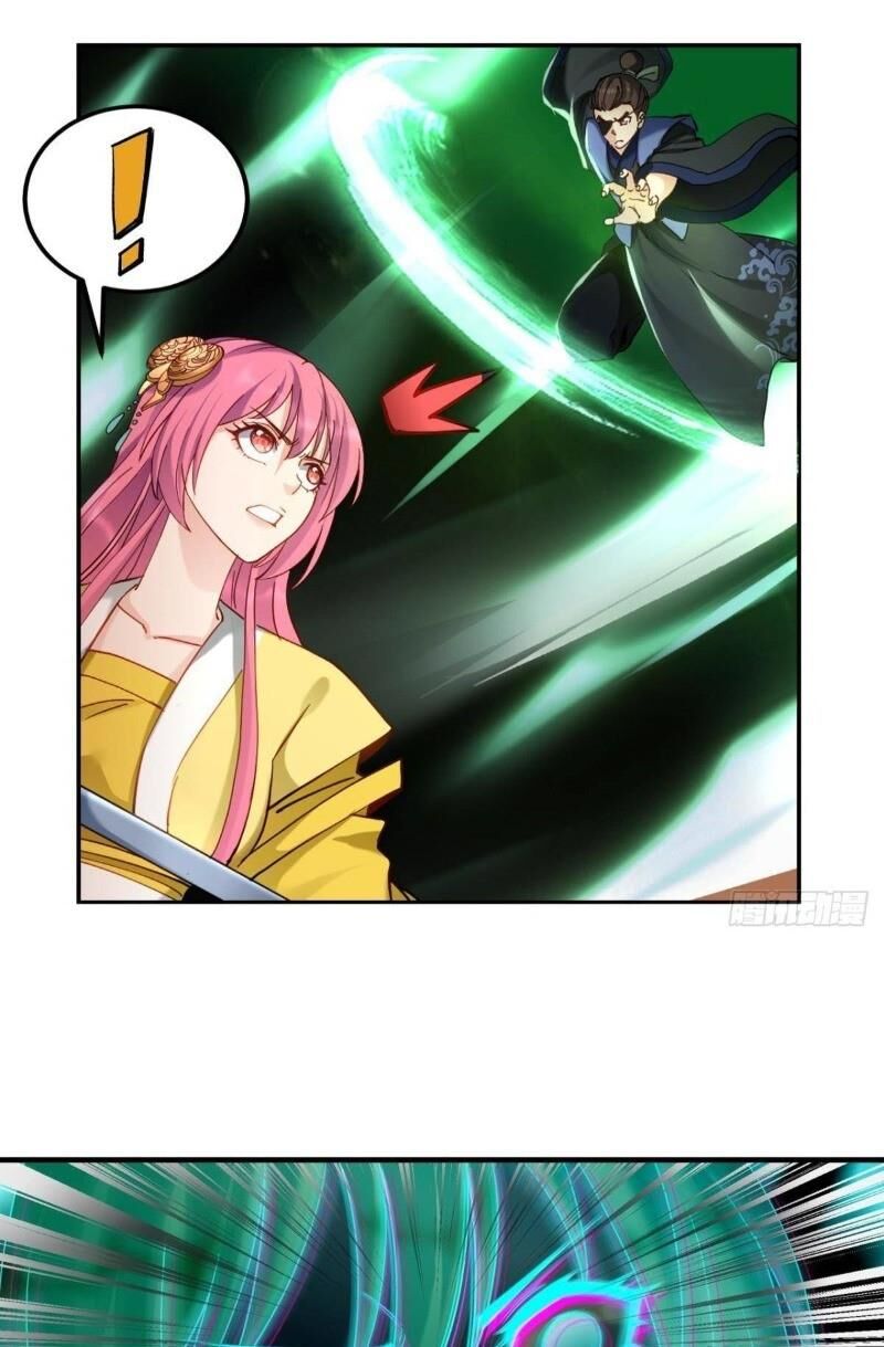 lão tổ của bạn đang online chapter 82 21