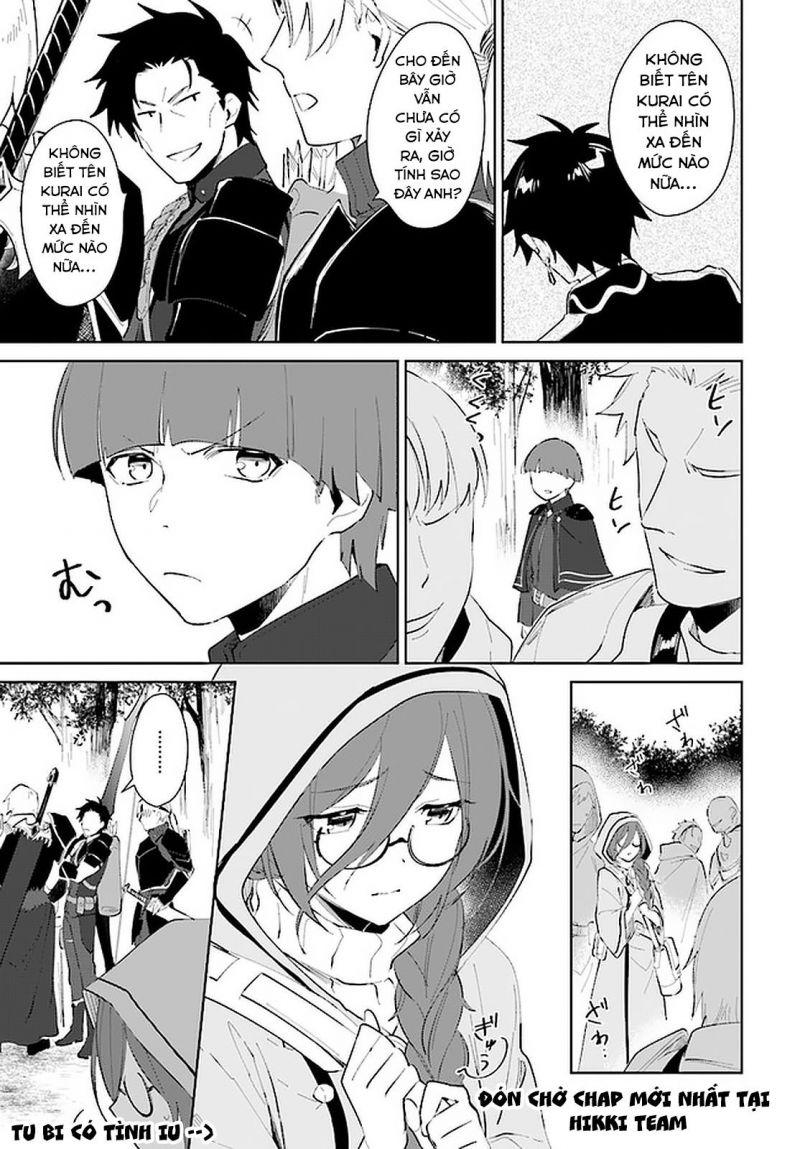 nageki no bourei wa intai shitai - saijiyaku hanta ni yoru saikiyou patei ikusei jutsu chapter 23.1 14