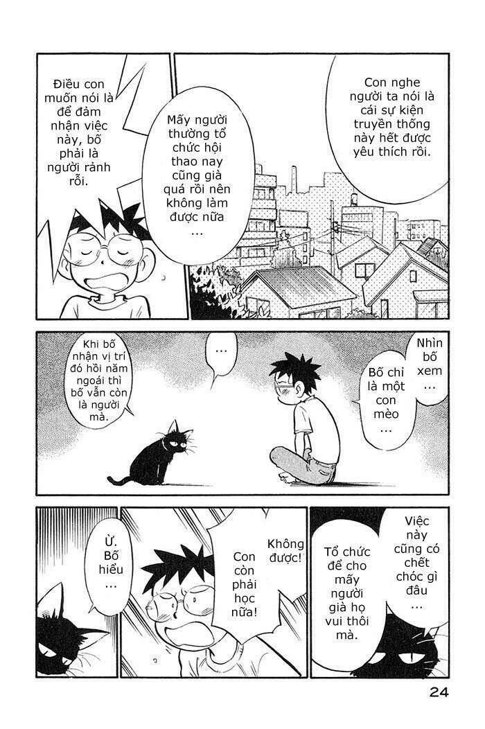 lucu lucu chapter 11 4