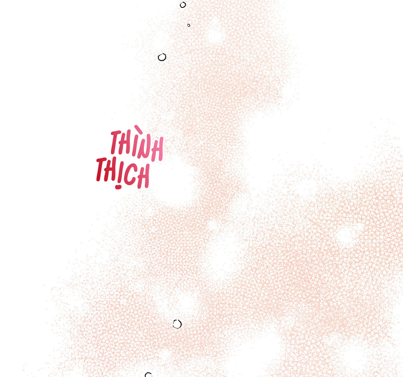 punk dunk funk chapter 27 85