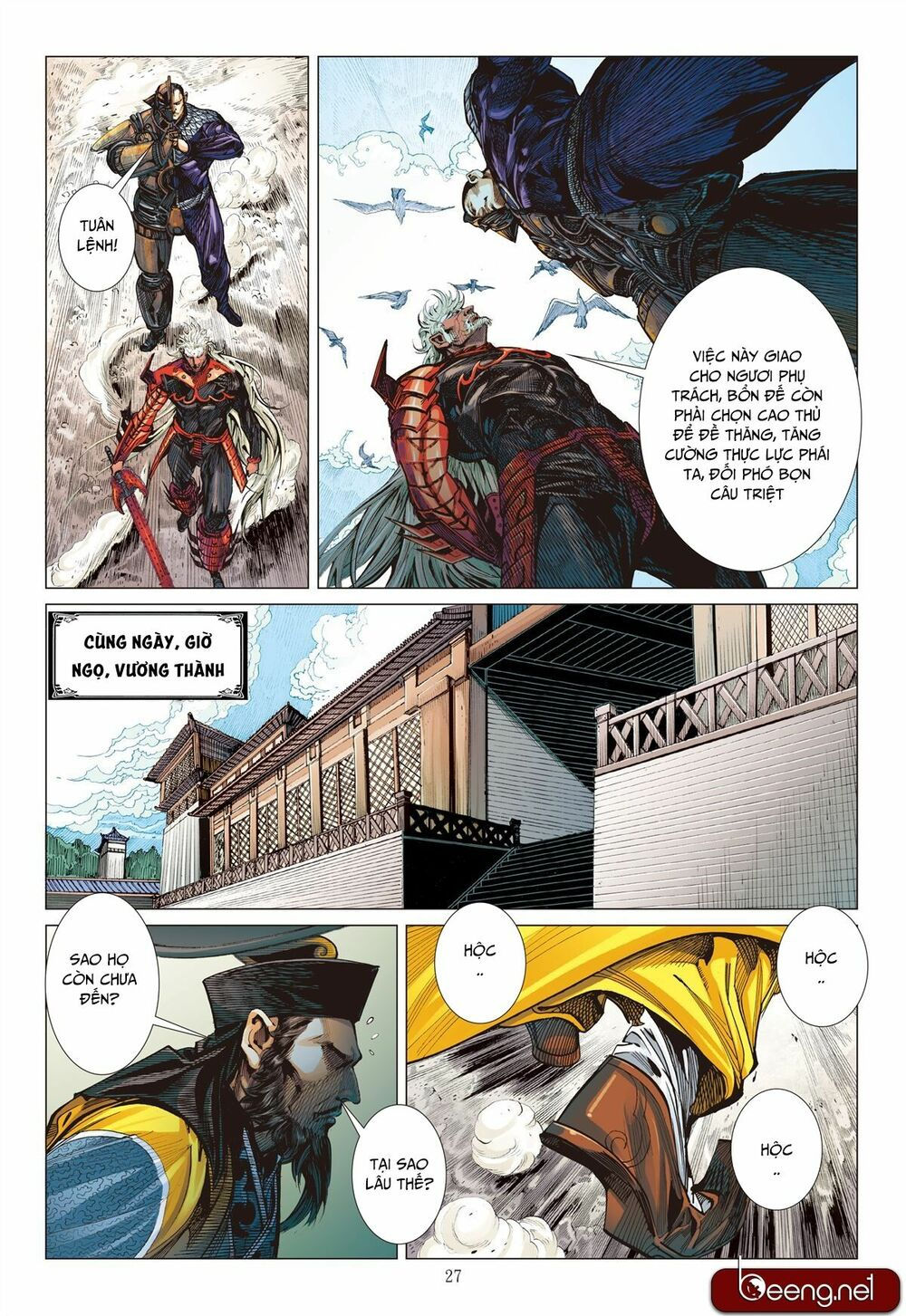 sơn hải kinh truyện chapter 141 25