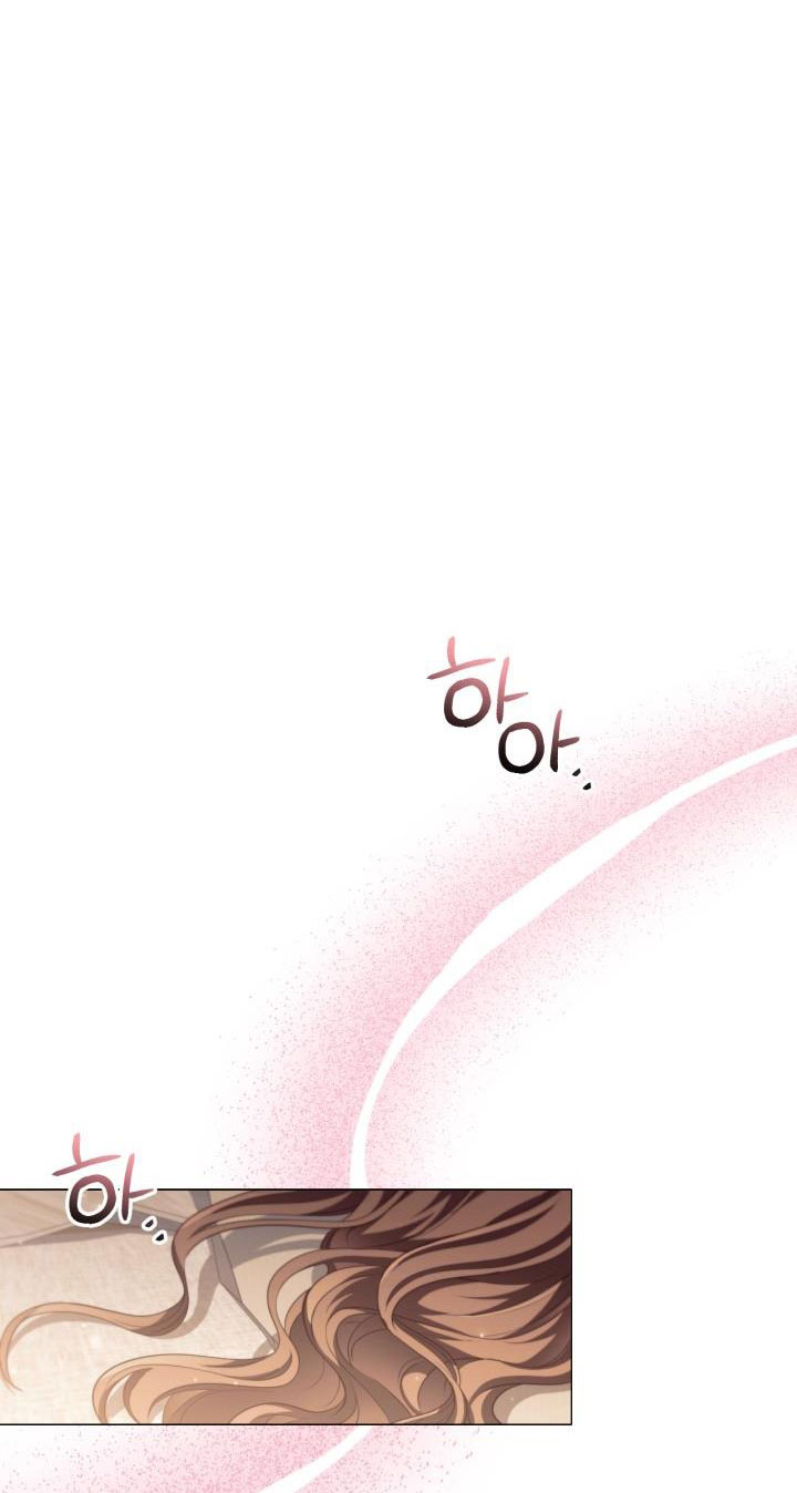 Mùi Hương Của Ác Quỷ chapter 95.1 - Trang 17