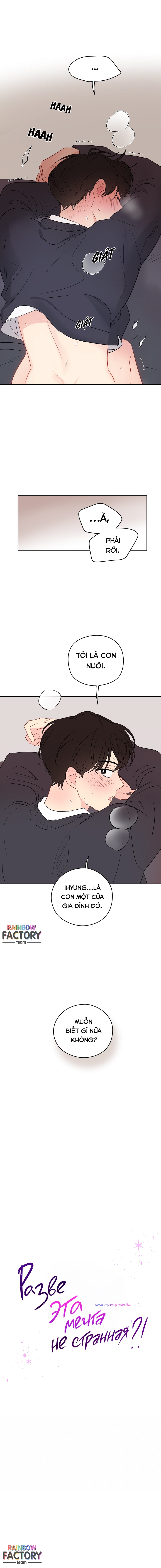 giấc mơ kì lạ chapter 17 2