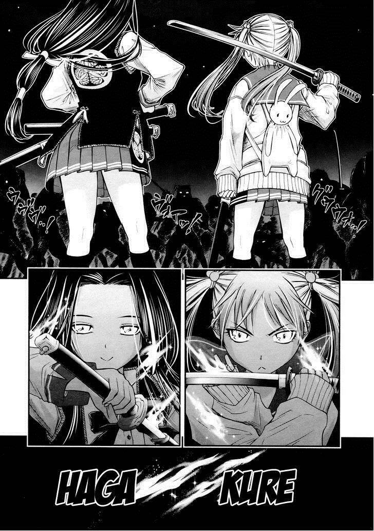 kurogane hime chapter 4 20