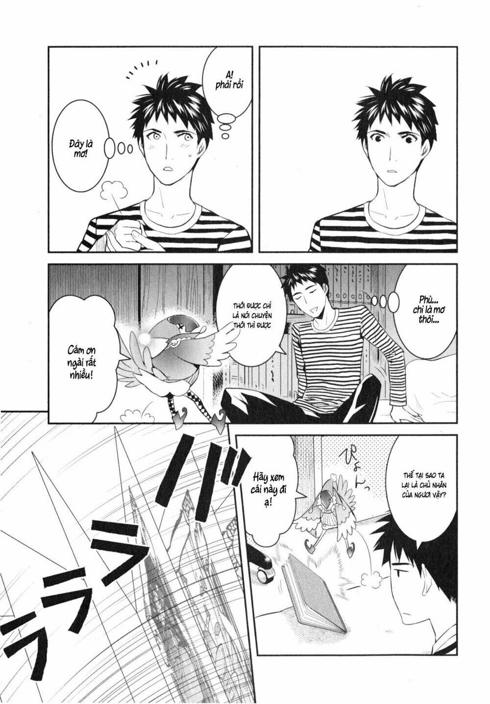 youkai apartment no yuuga na nichijou chapter 10 8