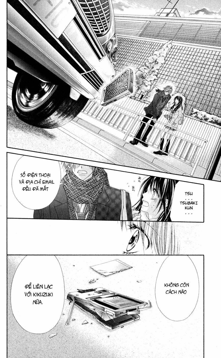 kyou, koi wo hajimemasu - mộng mơ đầu đời chapter 76 18