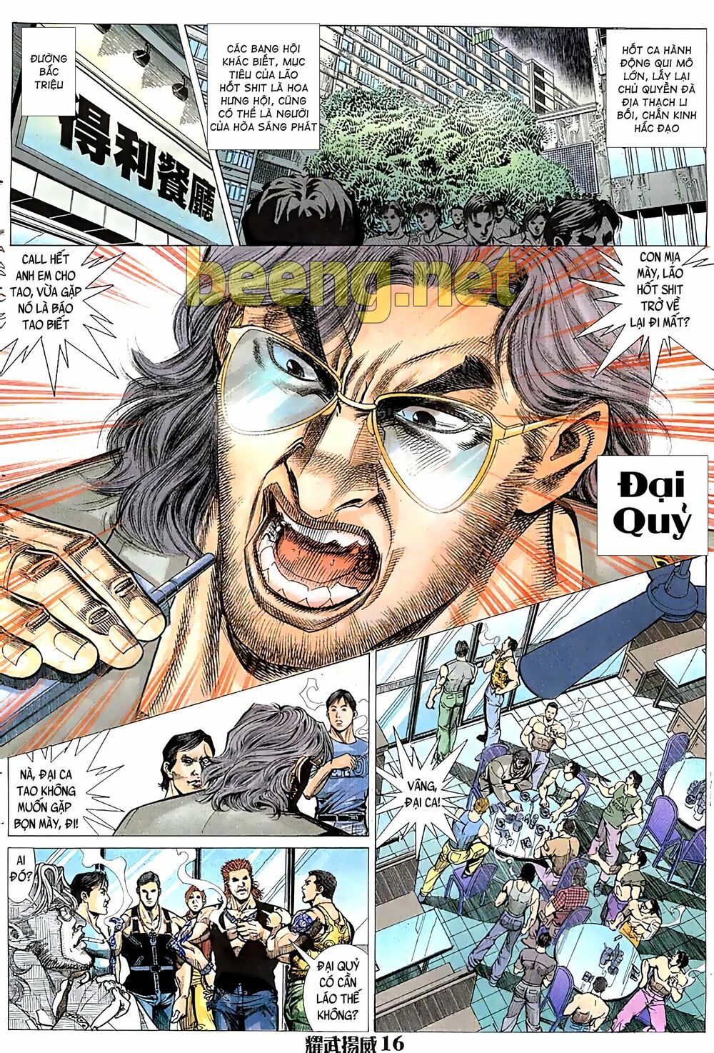 diệu võ dương oai chapter 45 1