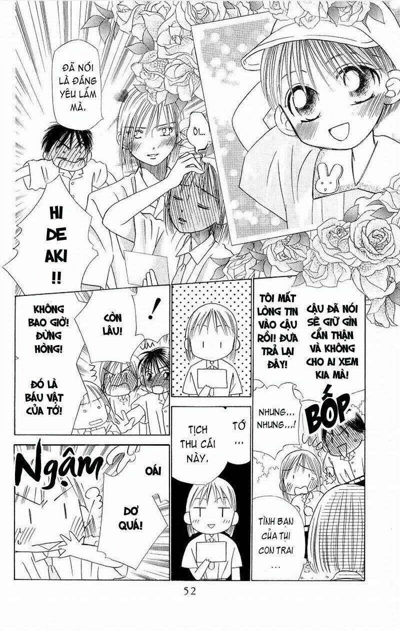 kare kano hajimemashita chapter 14 14