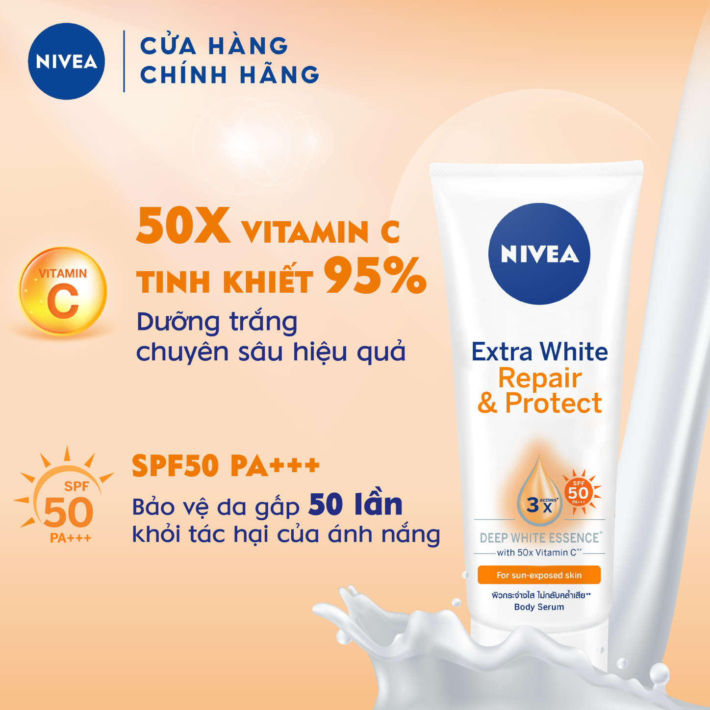 Combo Tinh chất dưỡng thể trắng da NIVEA ngày 180ml &amp; đêm 200ml (88314+89122)