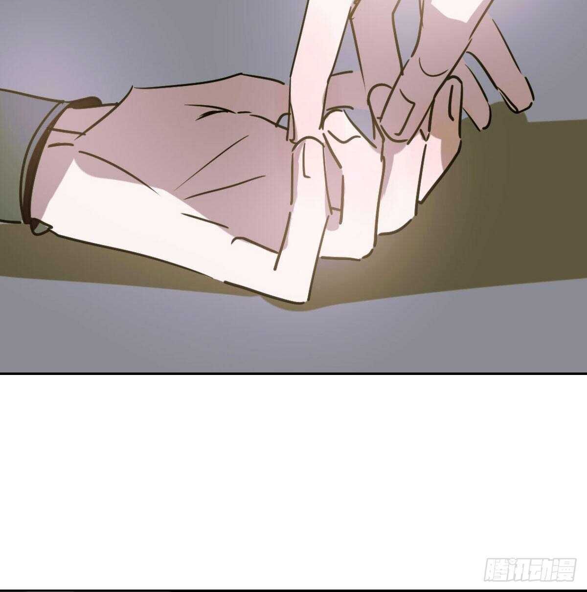 Bắt Lấy Ngao Ngao chapter 103 - Trang 6