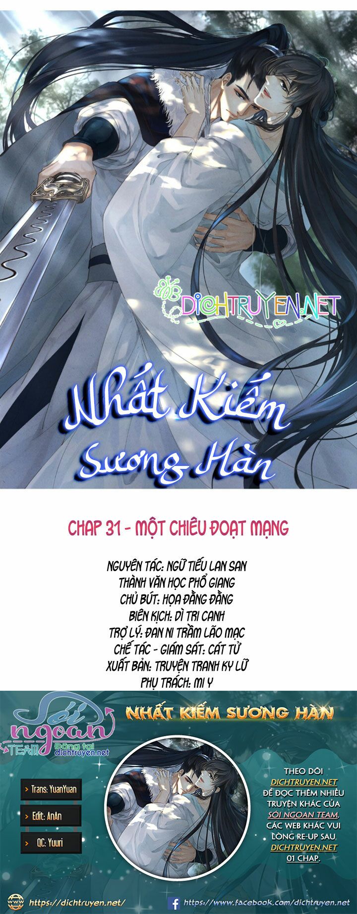 Nhất Kiếm Sương Hàn chapter 31