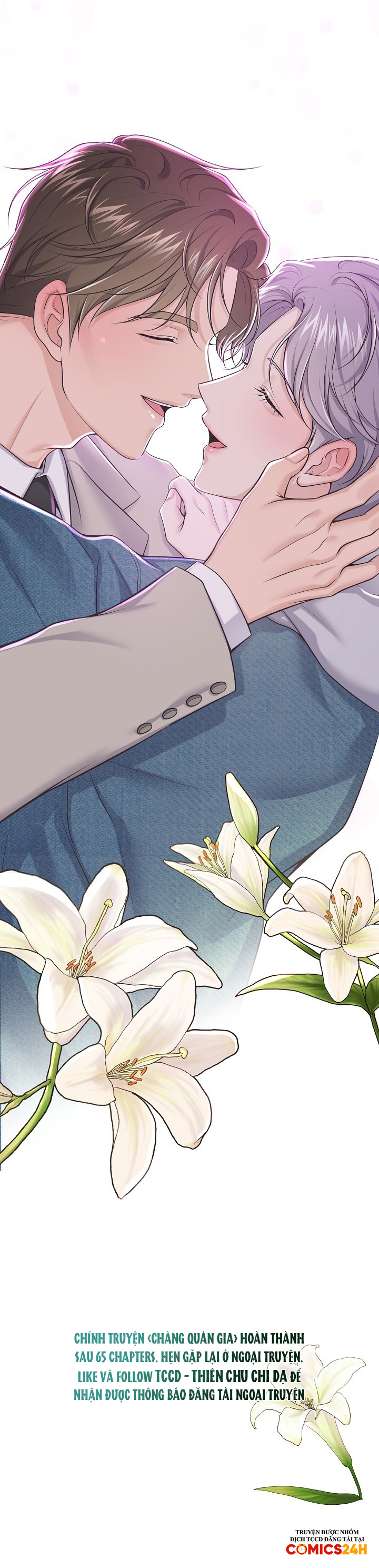 quản gia đáng yêu chapter 65 29
