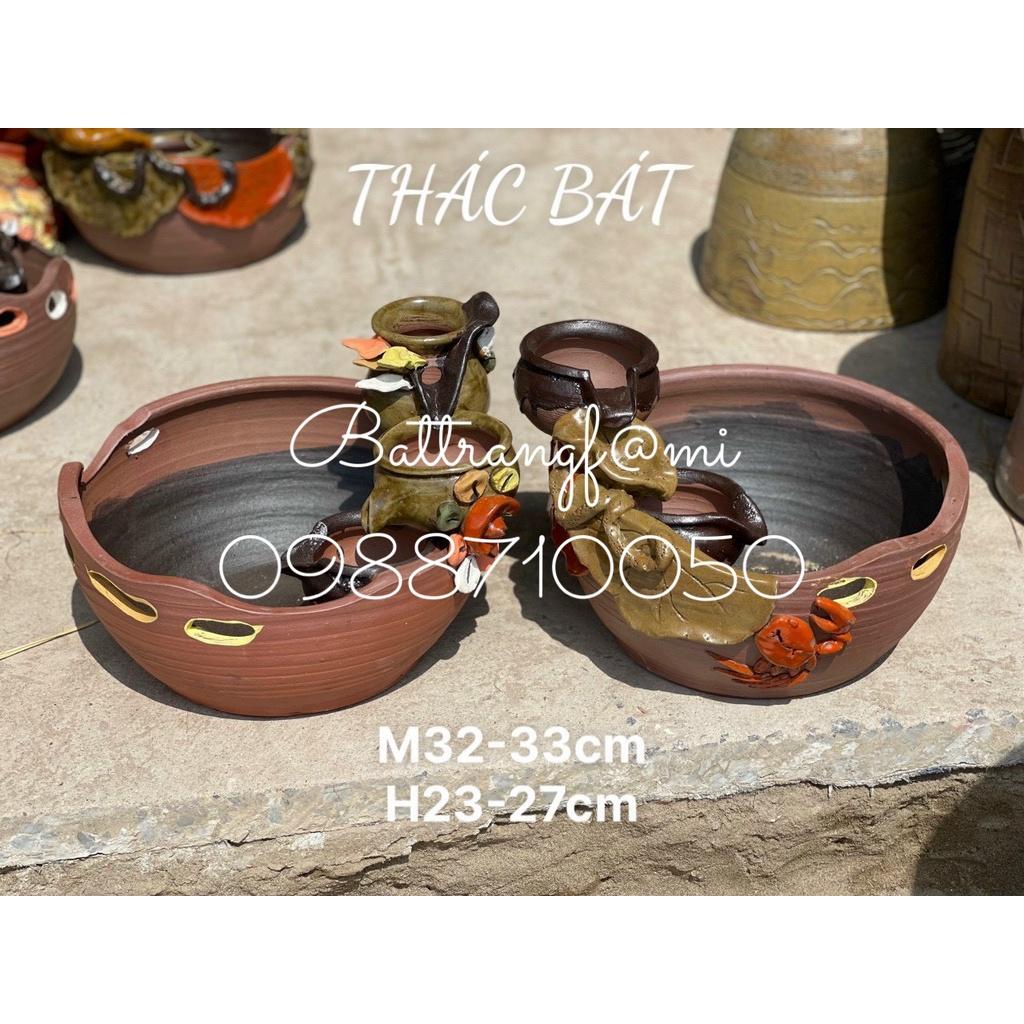 Thác nước phong thuỷ mini hình bát, cao 27-30cm, đường kính miệng 32-33cm