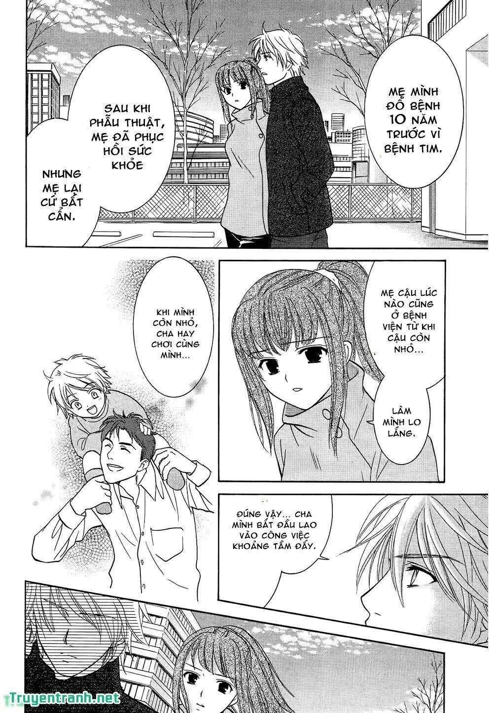 dousei recipe chapter 49 15