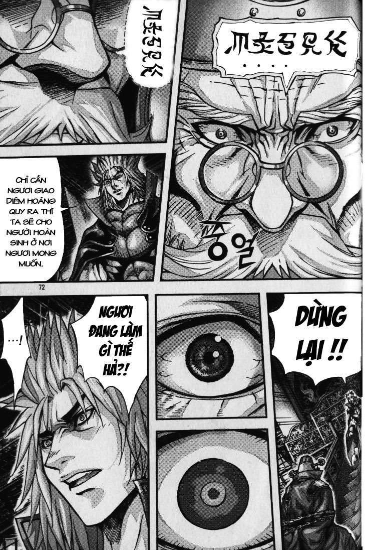 king of hell chapter 36 73
